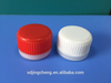 Manufacturer 25mm Aerosol Plastic Spray Cap for Chemical Grade Can/screw Cap And Funnel for Oil Bottle