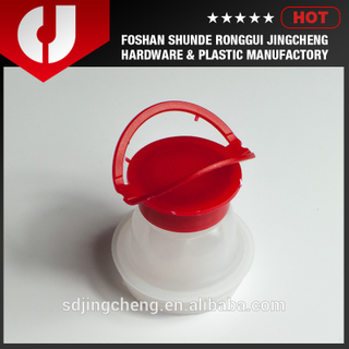 56mm Plastic Spout Tin Can Closure And Cap,soy Bean Bottle Cap ,Plastic Seal Cap And Bottle Cap