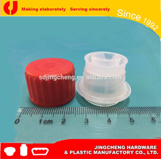 24mm Screw Cap with Ring Pull